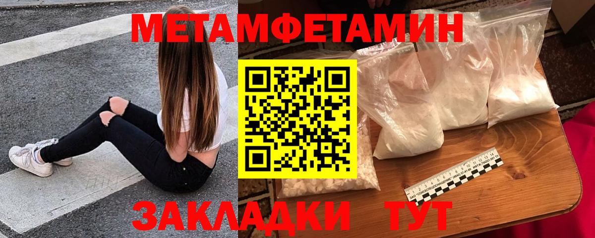 АМФ Premium Шарыпово