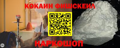мескалин Можга