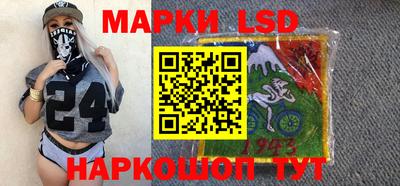 мескалин Можга