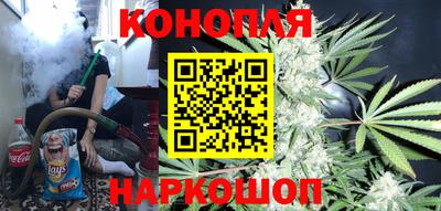 мескалин Можга