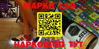 мескалин Можга