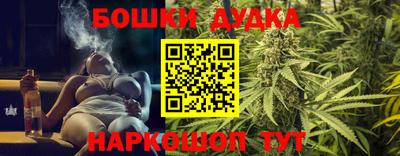 мяу мяу кристалл Моздок