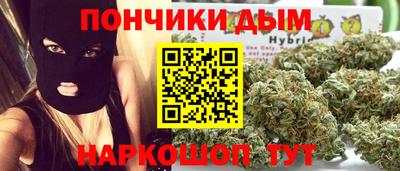 наркотики Можайск