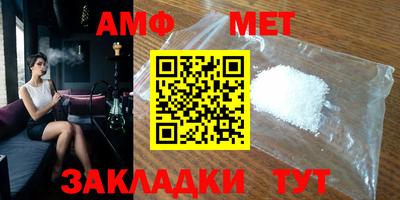 мескалин Можга