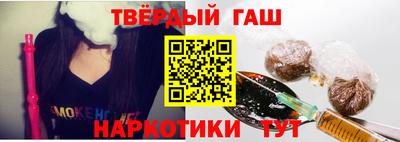 мяу мяу кристалл Моздок
