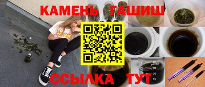 наркотики Можайск