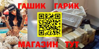 мескалин Можга