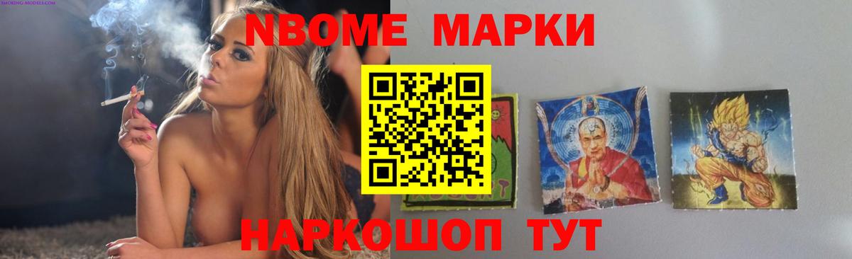 Шарыпово  ЛСД экстази кислота  Лсд 25 экстази кислота  ЛСД экстази  Вход с VPN 